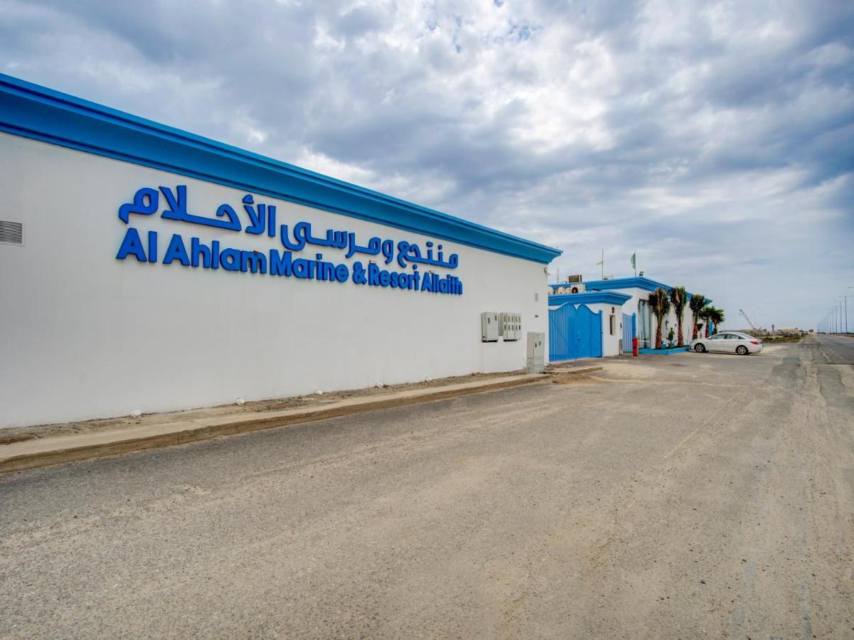 Oyo 242 Al Ahlam Resort Al Leith Al Lith Esterno foto