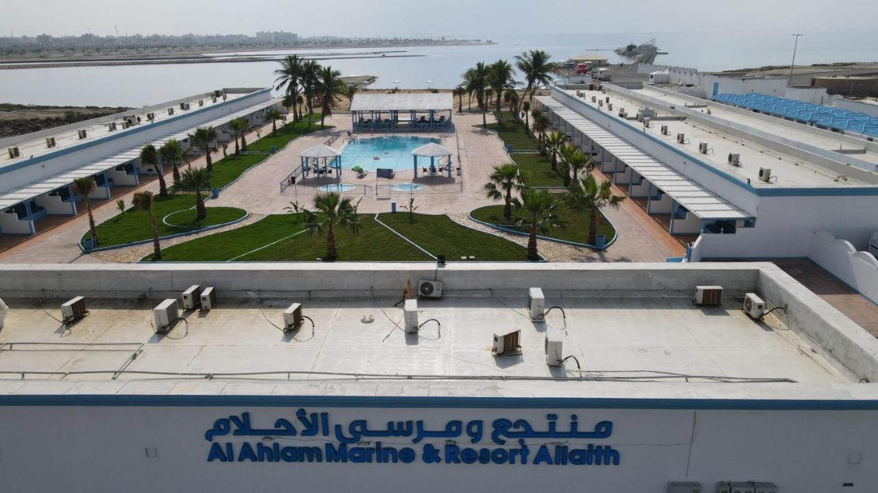 Oyo 242 Al Ahlam Resort Al Leith Al Lith Esterno foto
